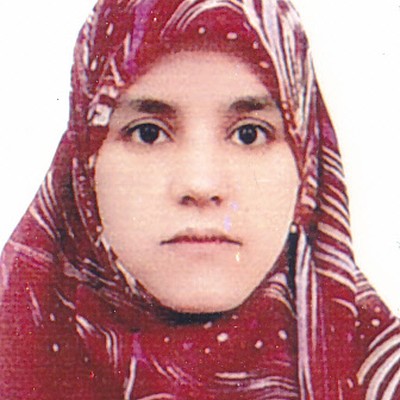 عبير 