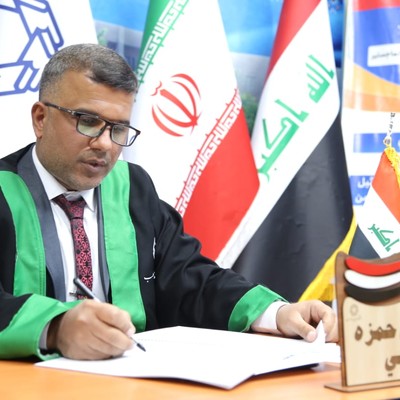 احمد