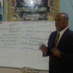 الصورة الشخصية (صغيرة)