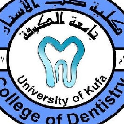 الاء 