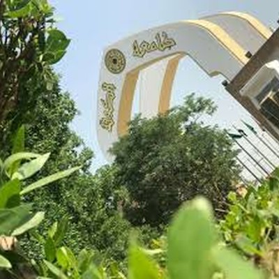 الق