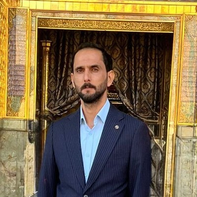 علي