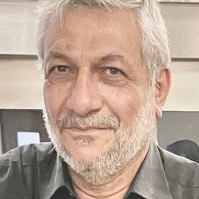 علي