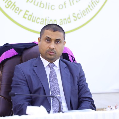 علي