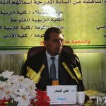 الصورة الشخصية (صغيرة)