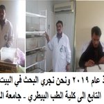 الصورة الشخصية (صغيرة)