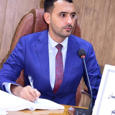 علي