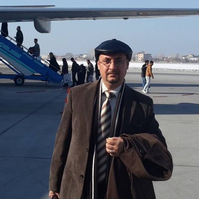 علي