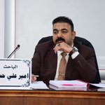 الصورة الشخصية (صغيرة)