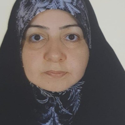 اميرة 