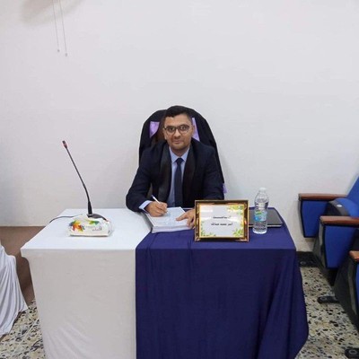 امير 