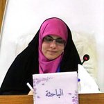 الصورة الشخصية (صغيرة)