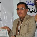 الصورة الشخصية (صغيرة)