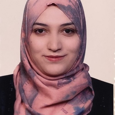 اريج
