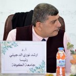 الصورة الشخصية (صغيرة)