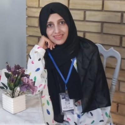 ايات 