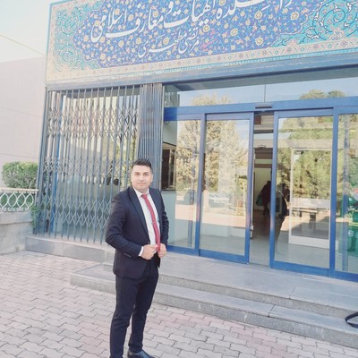 ايسر