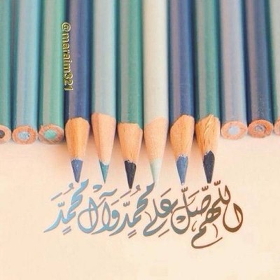 بنين