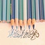 الصورة الشخصية (صغيرة)