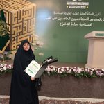 الصورة الشخصية (صغيرة)