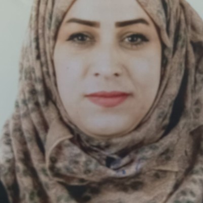 انتظار