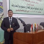 الصورة الشخصية (صغيرة)