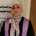 الصورة الشخصية (صغيرة)