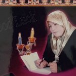 الصورة الشخصية (صغيرة)