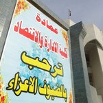 الصورة الشخصية (صغيرة)