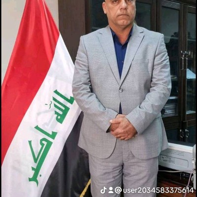 حيدر