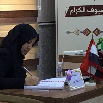 حلا