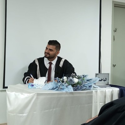حسن