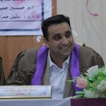 الصورة الشخصية (صغيرة)