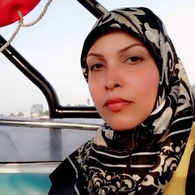 حوراء