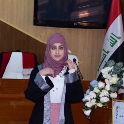 حوراء
