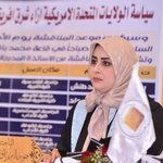 الصورة الشخصية (صغيرة)
