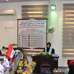 الصورة الشخصية (صغيرة)