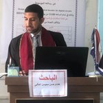 الصورة الشخصية (صغيرة)