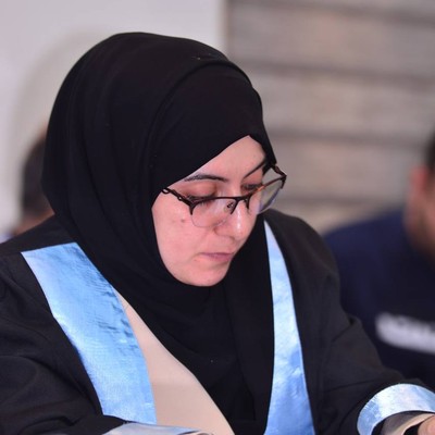 هدى