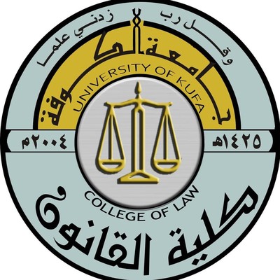 هدى