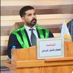 الصورة الشخصية (صغيرة)