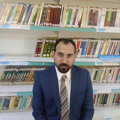 حر