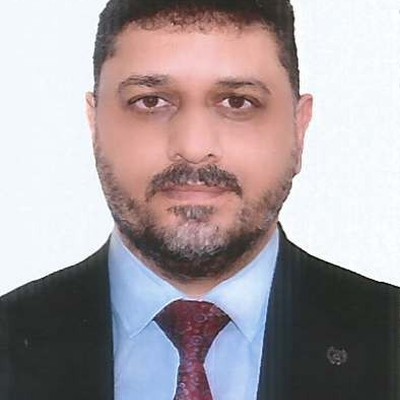 هشام
