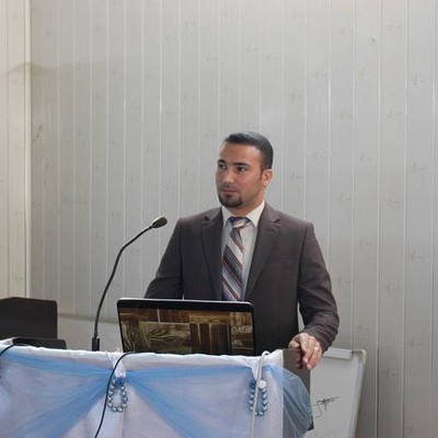 هشام 