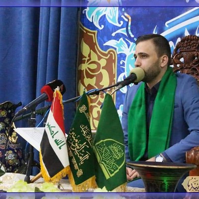 حسين