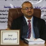 الصورة الشخصية (صغيرة)