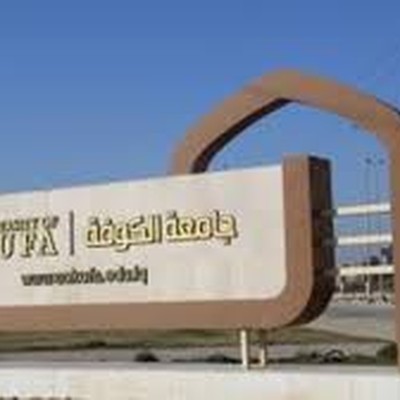 ابتهال 