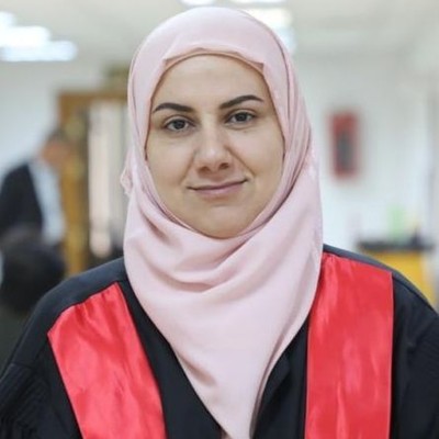 ايناس