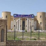 الصورة الشخصية (صغيرة)
