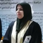 الصورة الشخصية (صغيرة)